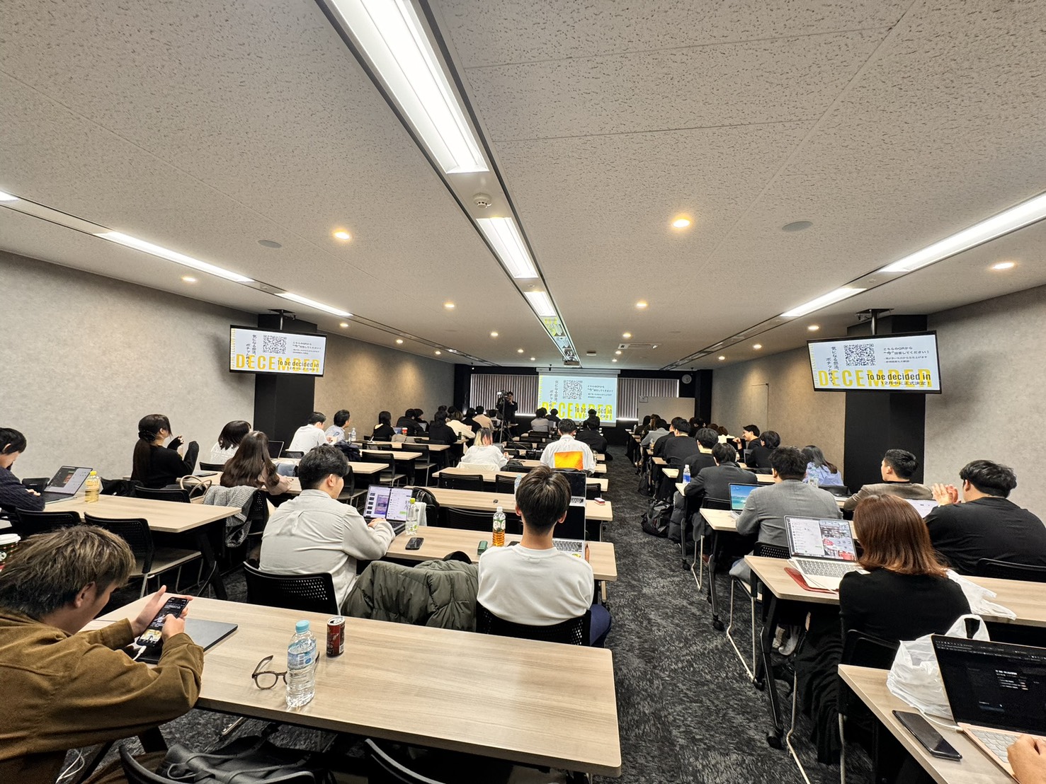 社内研修の様子